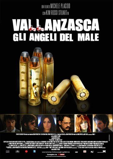 Валланцаска - ангелы зла (2011)