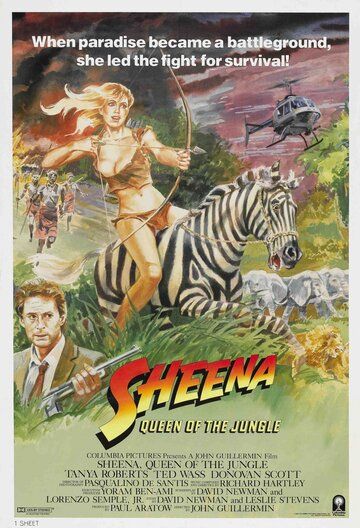 Шина - королева джунглей (1984)