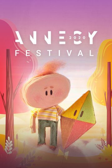 Annecy World (2021)