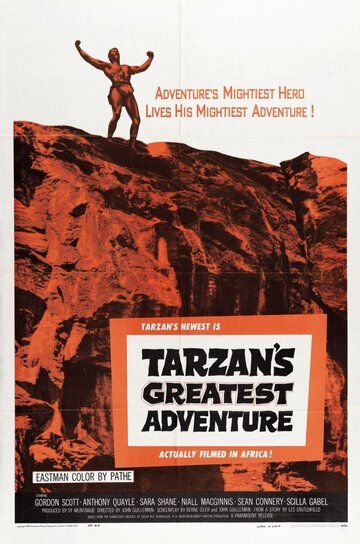 Большое приключение Тарзана (1959)