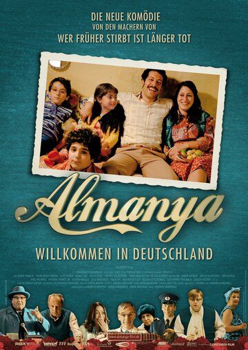 Альмания - Добро пожаловать в Германию (2011)